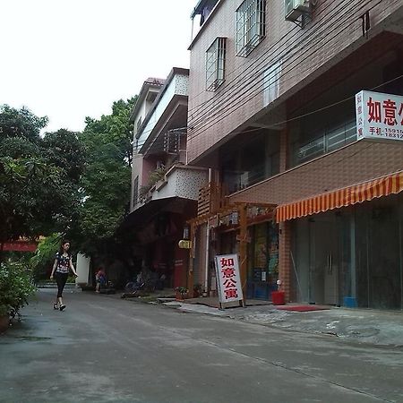 Ru Yi Apartment Chencun ภายนอก รูปภาพ