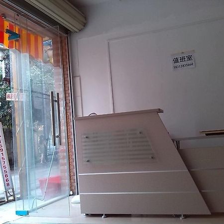 Ru Yi Apartment Chencun ภายนอก รูปภาพ