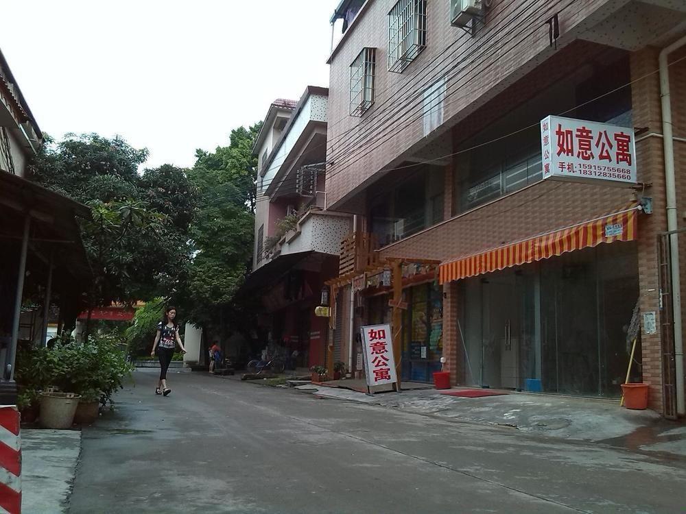 Ru Yi Apartment Chencun ภายนอก รูปภาพ